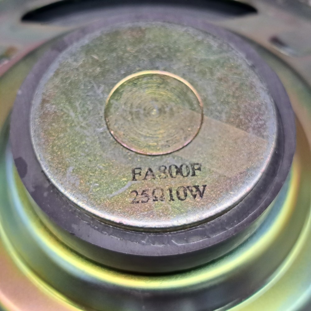 NuTone 8" intercom Speaker IS-76 NuTone HI-FI 8" Inside Speaker