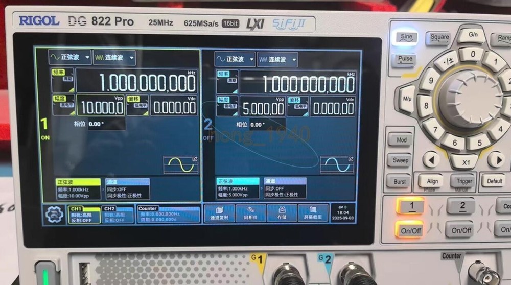 Rigol DG822 Pro 2-Channel 25 MHz Function Arbitrary Waveform Generator