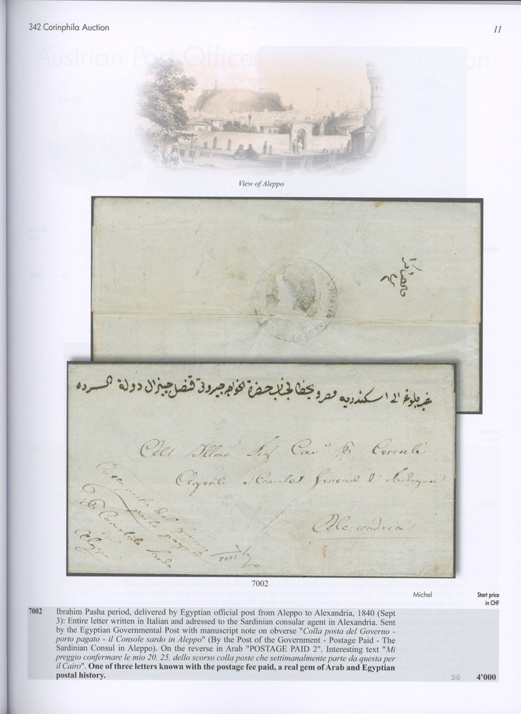 Turkey Foreign Post Offices in the Levant Specialized Auction Catalog Corinphila