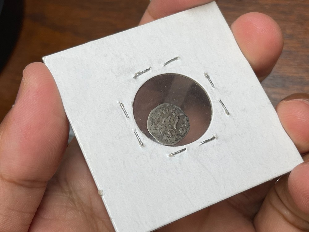 Early Turkey Silver Coin