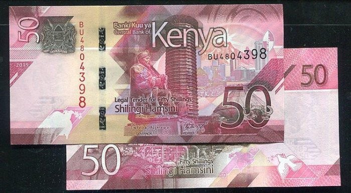 Kenya   P52 , 50-Shilling , 2019   UNC