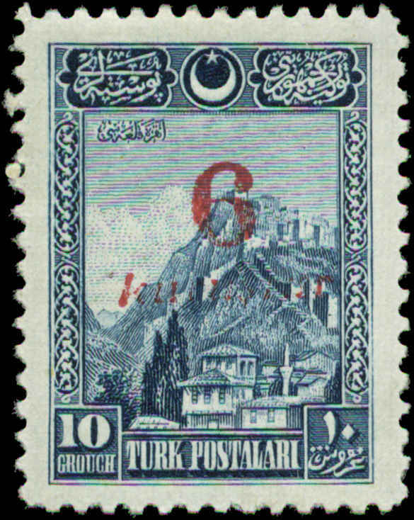 Turkey Scott #675 Mint