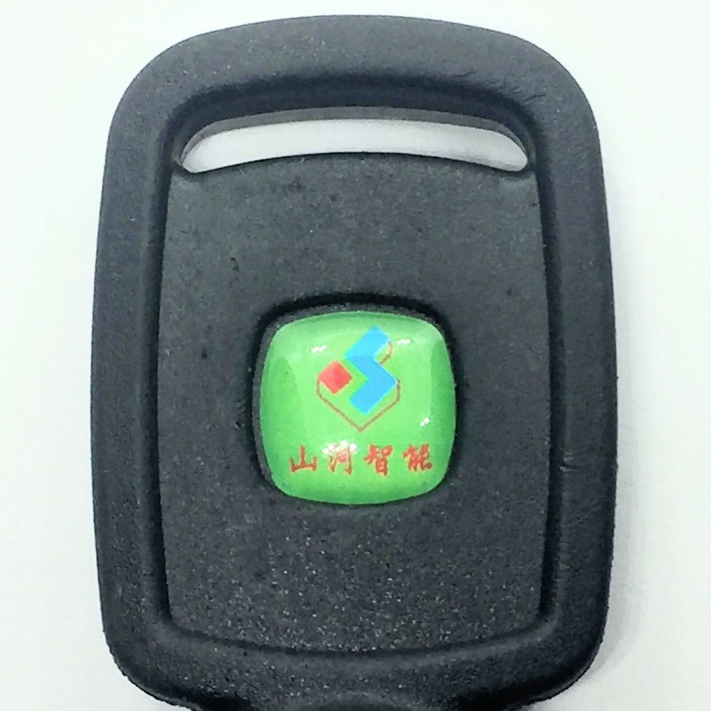 Sunward Excavator Ignition Key with OEM Logo 14607