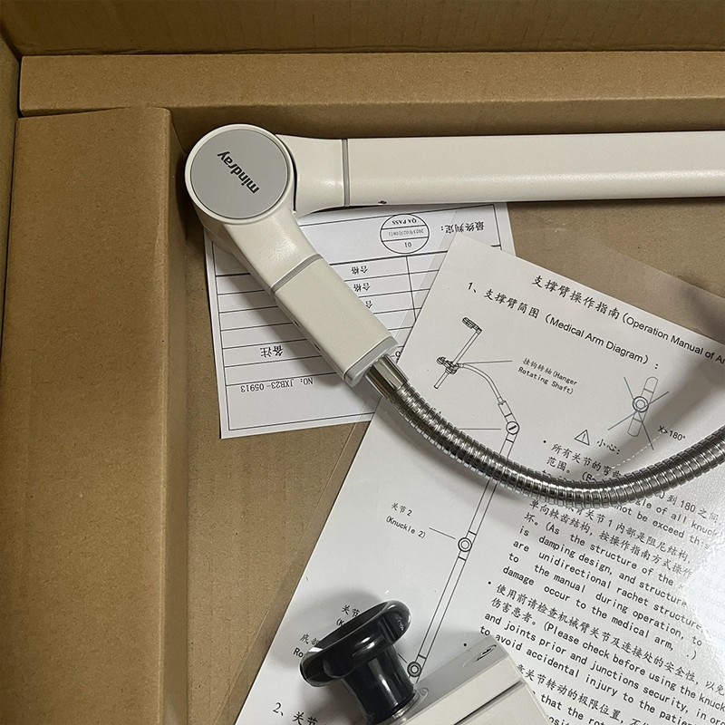 Mindray Ventilator Robotic Support Arm