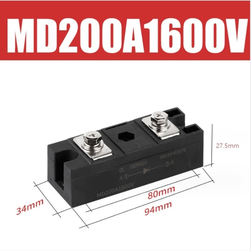 MD50A MD100A MD200A Antireverse Diode Module High Performance and Reliability