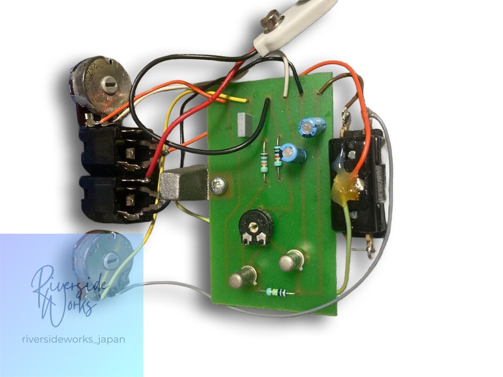 Roger Mayer ROCKET FX CLASSIC FUZZ