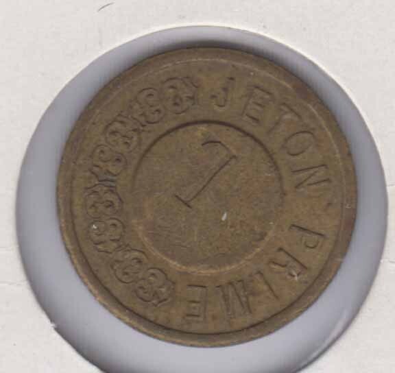 FRANCE Token Prime 'L' (U681)