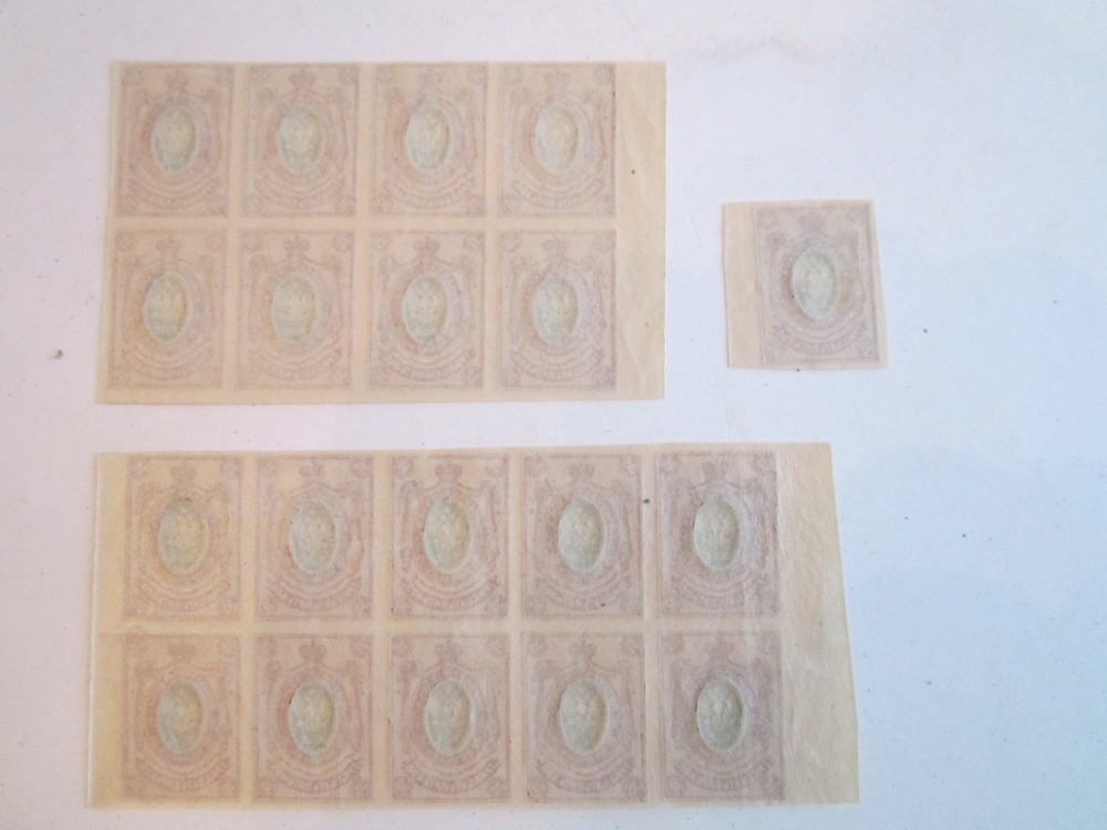 RUSSIA STAMP SCOTT #128 MINT 2 LARGE BLOCKS & 1 SINGLE - MNH - OFC - D4