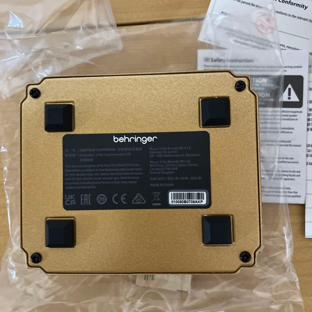 , working condition, old logo Behringer Centaur