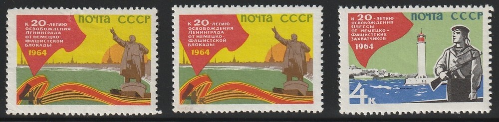 Russia    1964   Sc # 2876-78      MNH   OG