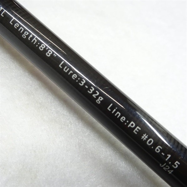 APIA Foojin RS Springer 88ML Cond/C