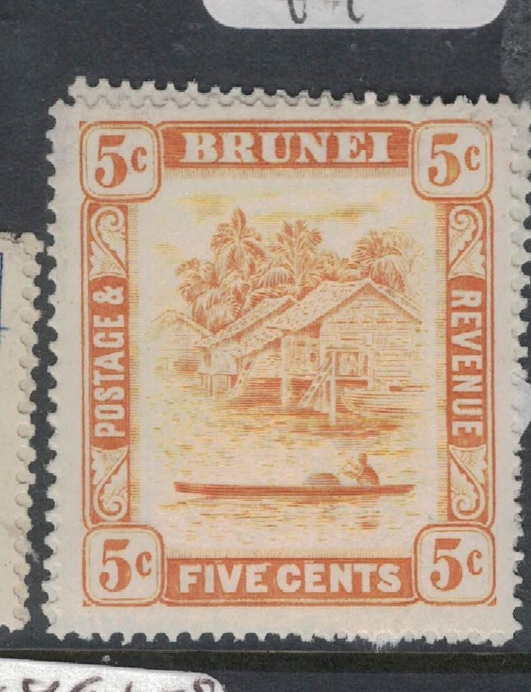 Brunei SG 82b MNH (8ftf)