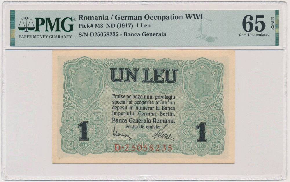 ROMANIA 1 LEU 1917 Pick # M3