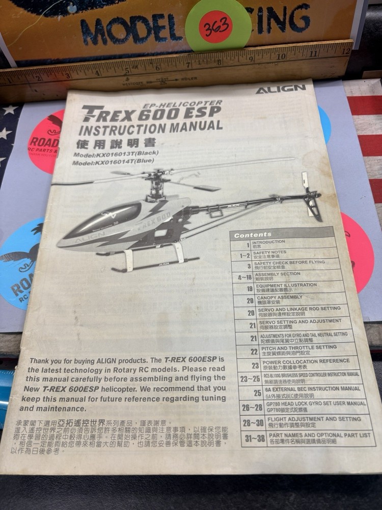 ALIGN TREX-600 ESP / EP-HELICOPTER INSTRUCTION MANUAL