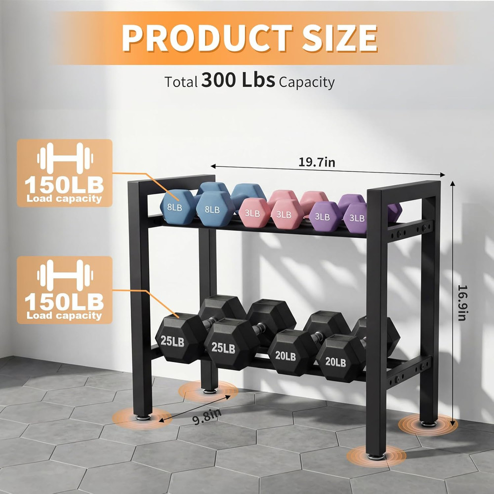2-Tier Adjustable Dumbbell Rack, 300LB Capacity, Space-Saving Design