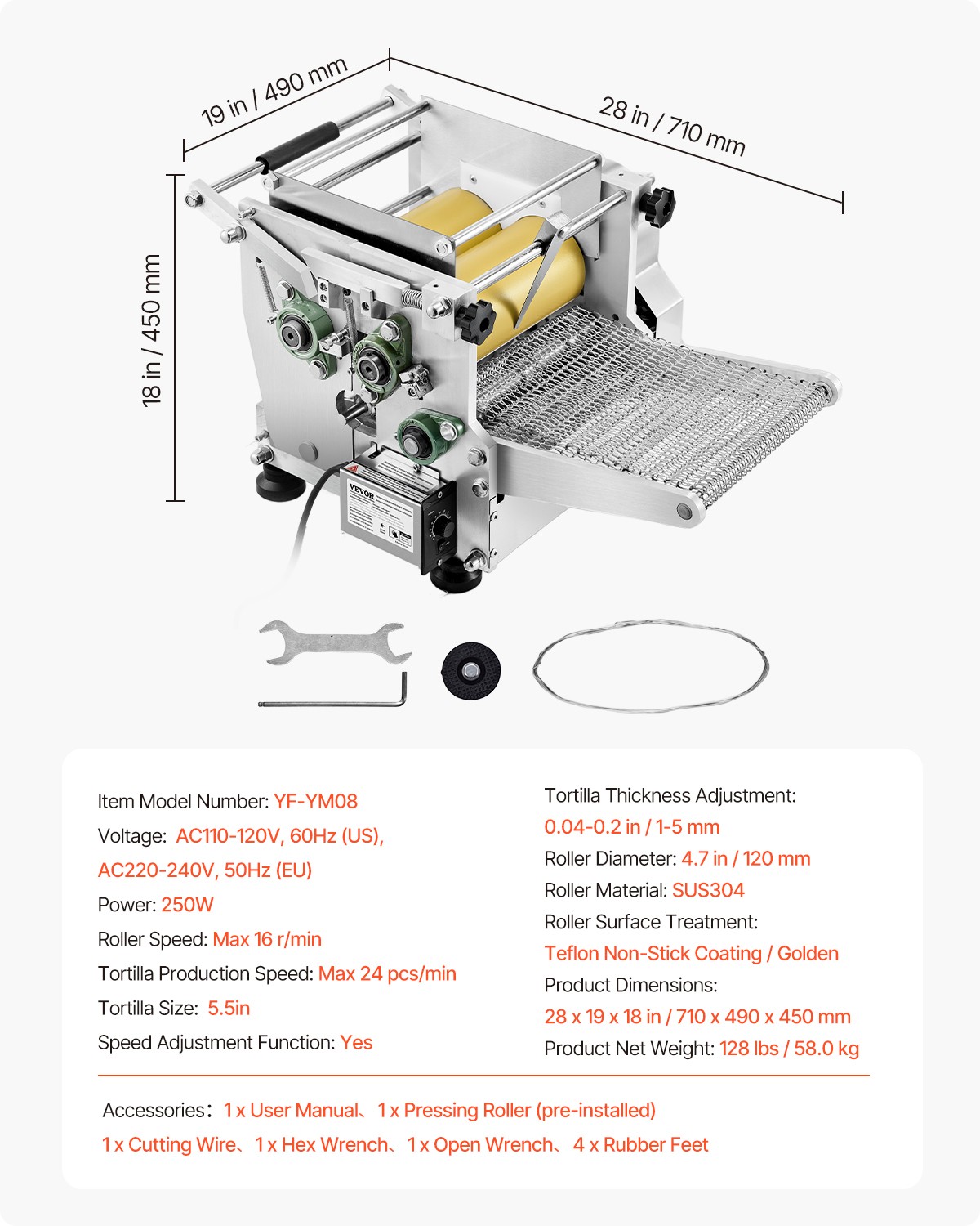 VEVOR Electric Tortilla Maker Automatic Corn Tortilla Making Machine 5.5in