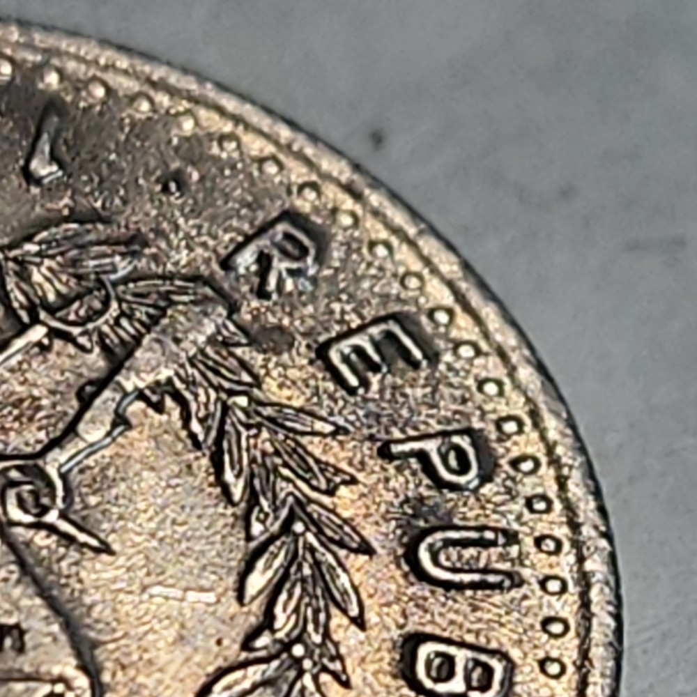 1988 Guatemala 10c MAJOR MULTI-ERROR: "The Panic Bird"