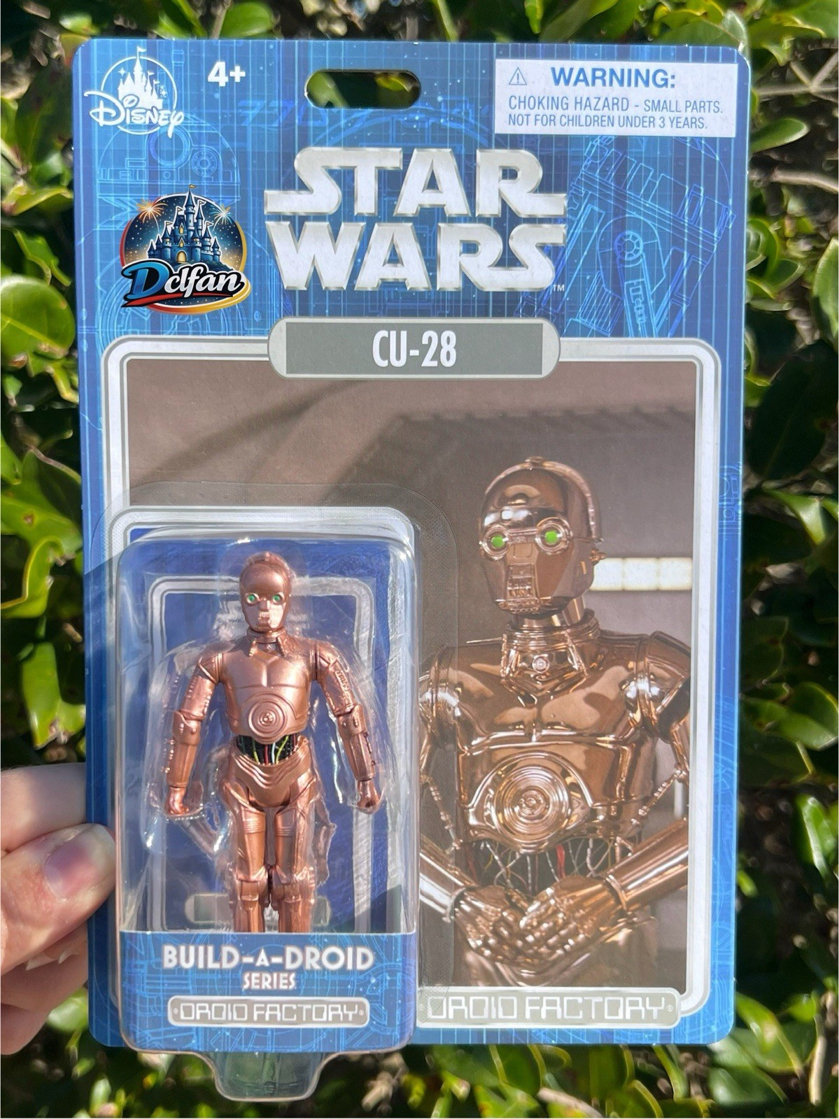 Disney Parks Star Wars Droid Factory February Monthly Build A Droid CU-28 NEW