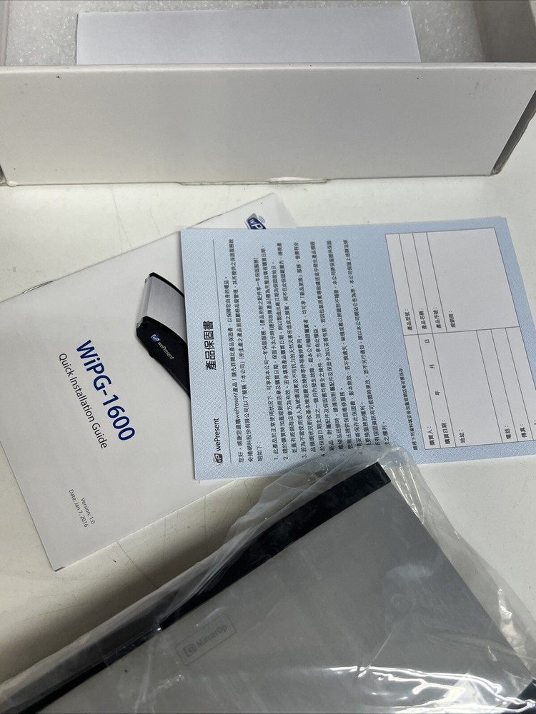 Barco WePresent WiPG-1600 ***NEW OPEN BOX***
