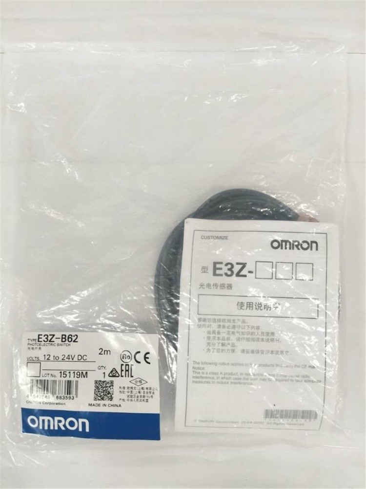 1pc new E3Z-B62 2M