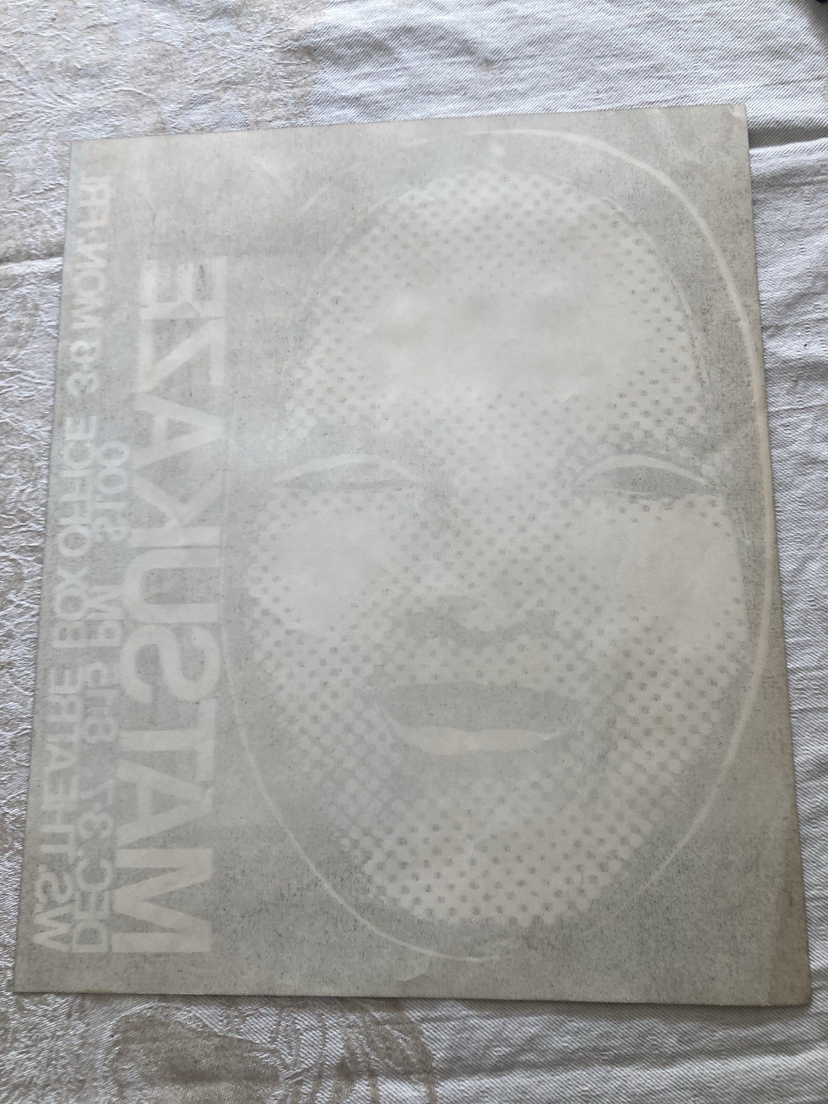 Noh Theater Japanese Original Vintage 1978 print Poster Paper NYC Matsukaze