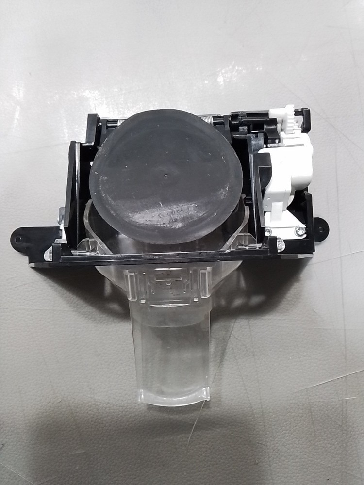 Frigidaire Refrigerator Dispenser Module PN: 242270101