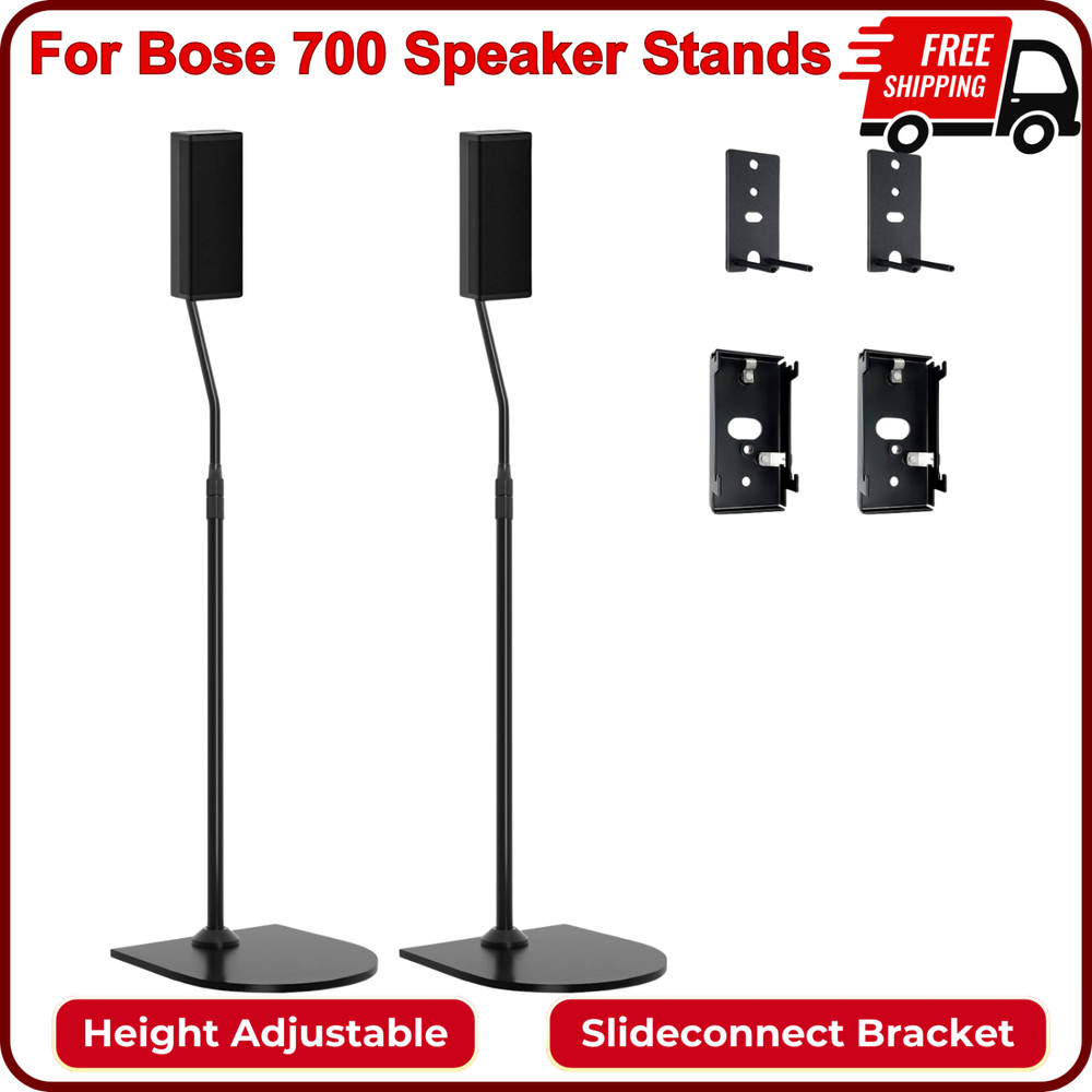Height Adjustable UFS-20 Stand for Bose Speaker Stands with Slideconnect Bracket
