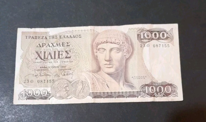 Greece 1,000 drachma 1987