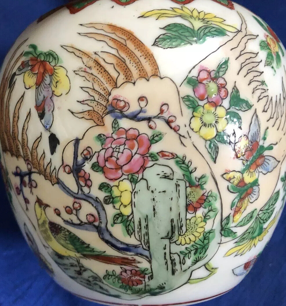 Ginger Jar Canton Famile Rose Butterflies Republic Period Vintage