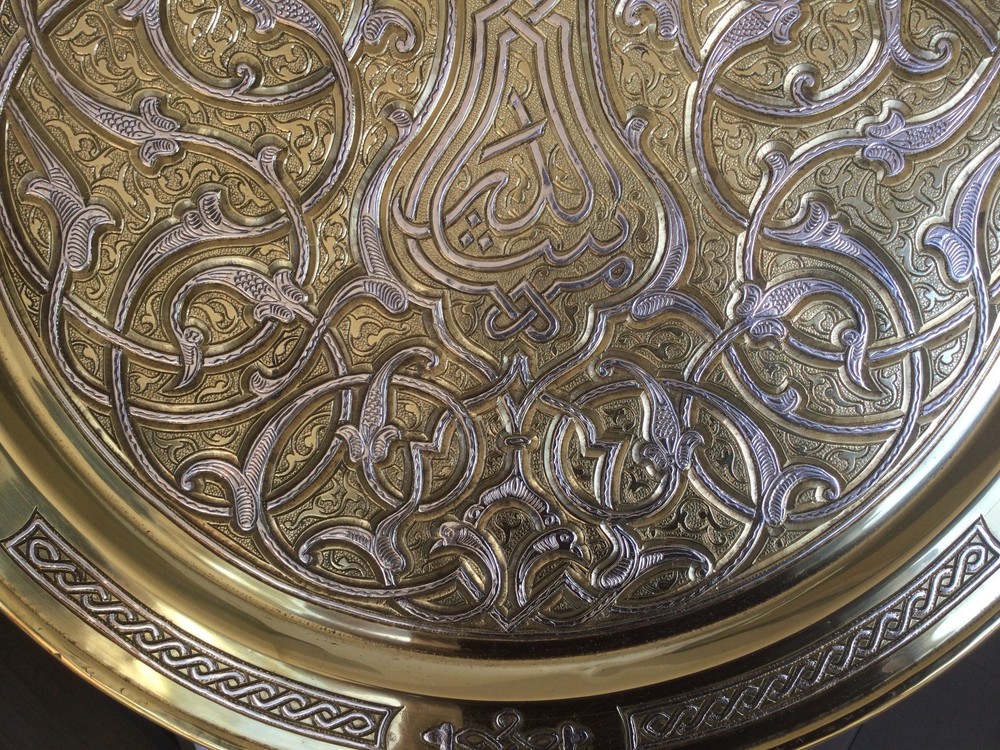 Antique plate Cairo-ware 20th century