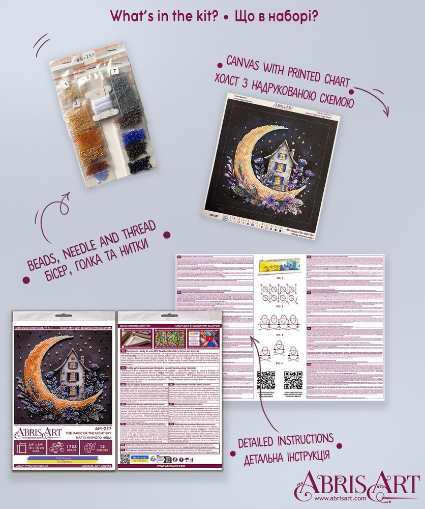 DIY Bead Embroidery Kit Night sky Beaded stitching needlepoint beadwork