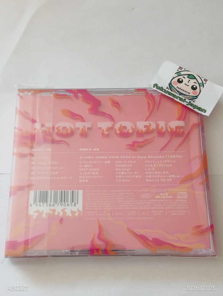 Hanabie. HOT TOPIC Limited Edition CD + Blu-ray