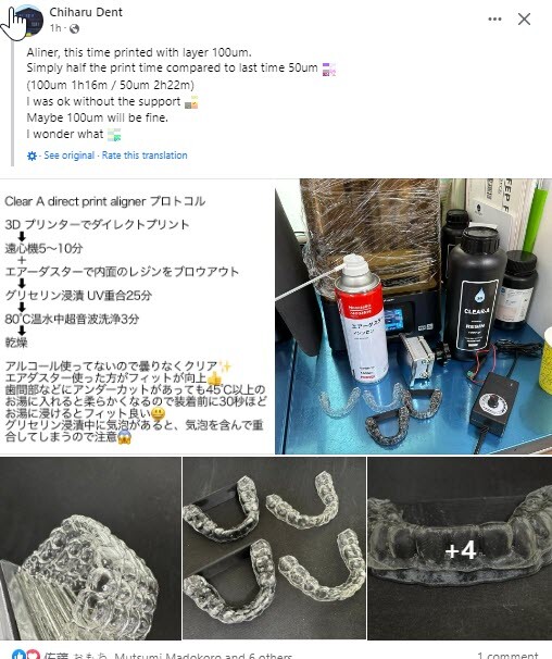 DLP SLA LCD 3d printer CLEAR ALIGNER resin