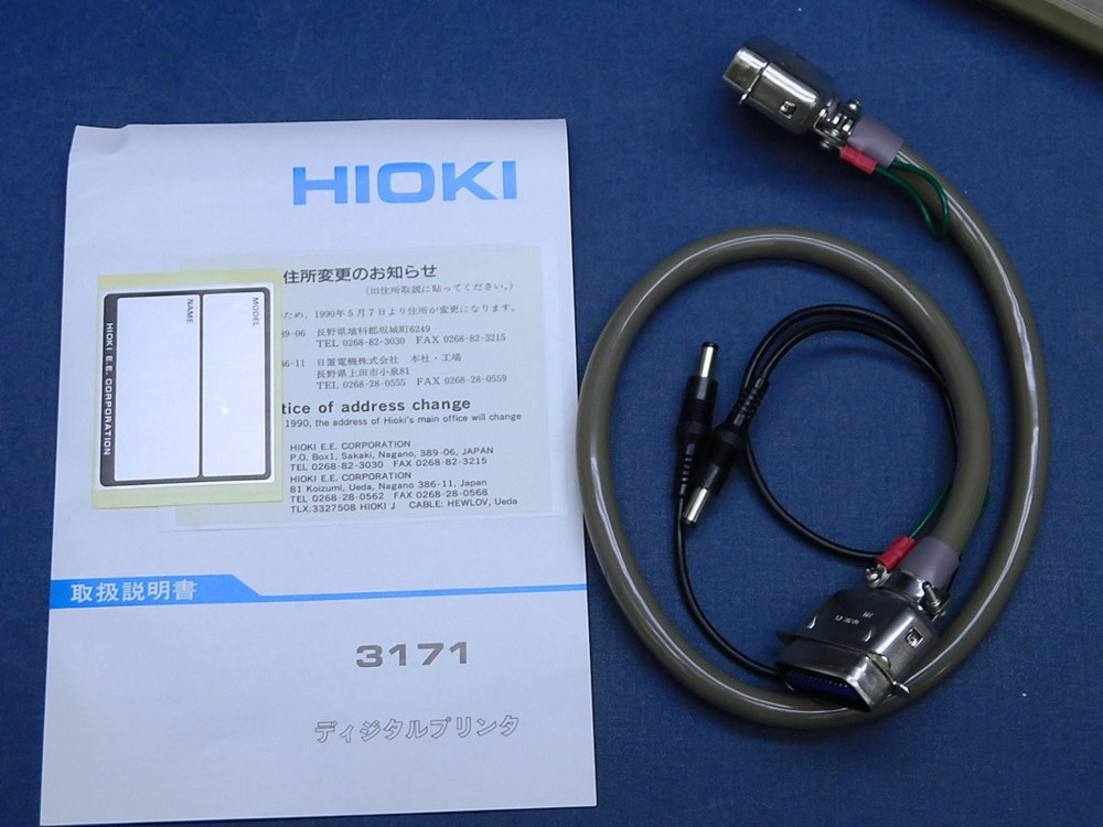 Hioki 3171 Digital Printer Power Analyzer Data Logger Recorder Industrial USED