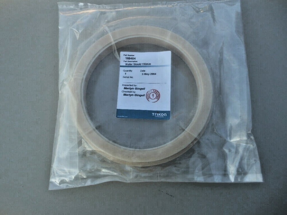 WAFER SHIELD 150MM 169404