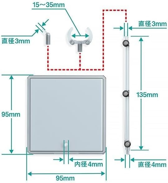 Elegant 3-Piece Translucent Display Stand Set for Figures & Models - Adjustable