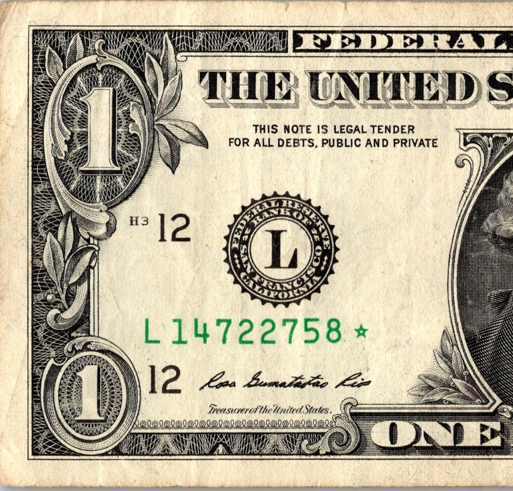 2013 L Star note Fancy Serial Number Regular Run