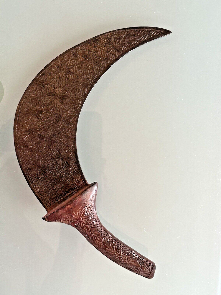 Decorated Bronze Crescent Moon Middle Eastern Islamic Knife /Dagger Vintage