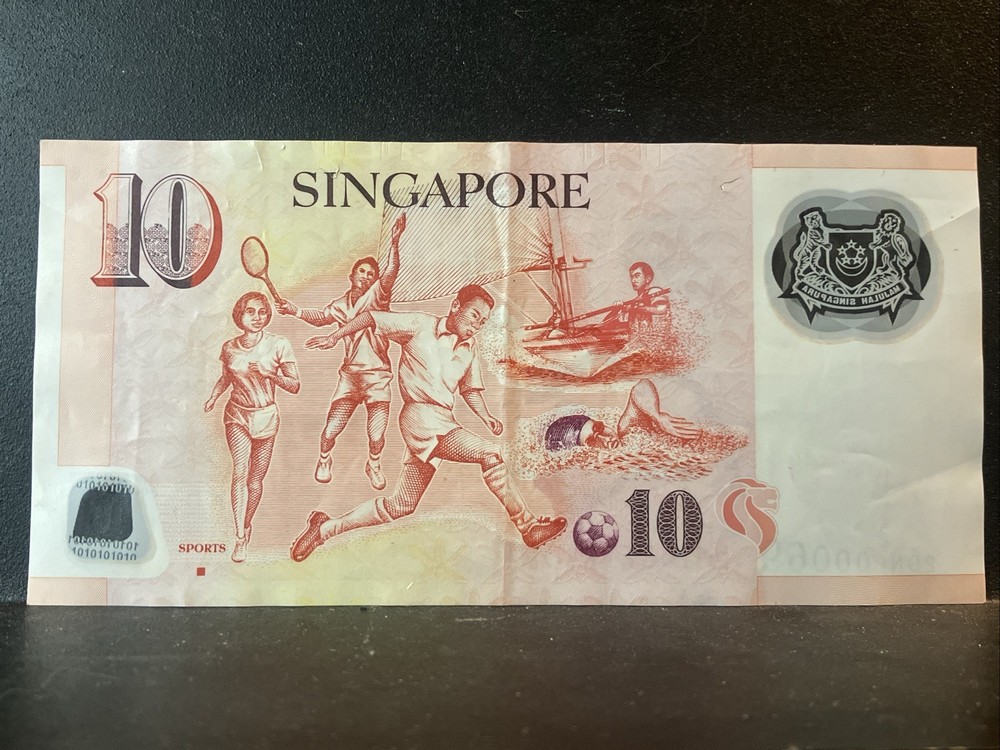 Singapore $10 Bill, Low Serial Number