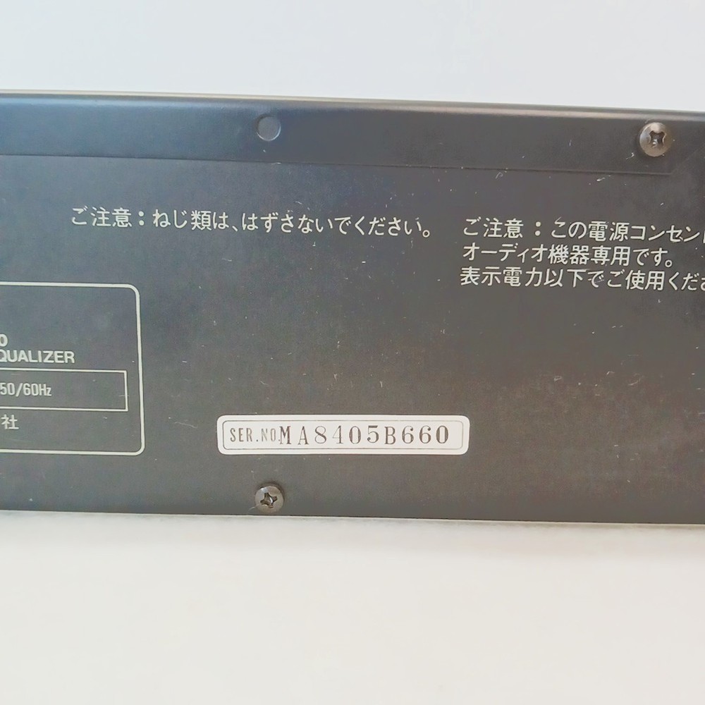Technics SH-D5000 Stereo Graphic Equalizer Spectrum Analyzer Used Ships in 1 Day