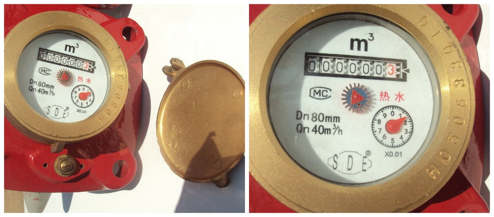 Fire Hydrant Water Meter S.D.E