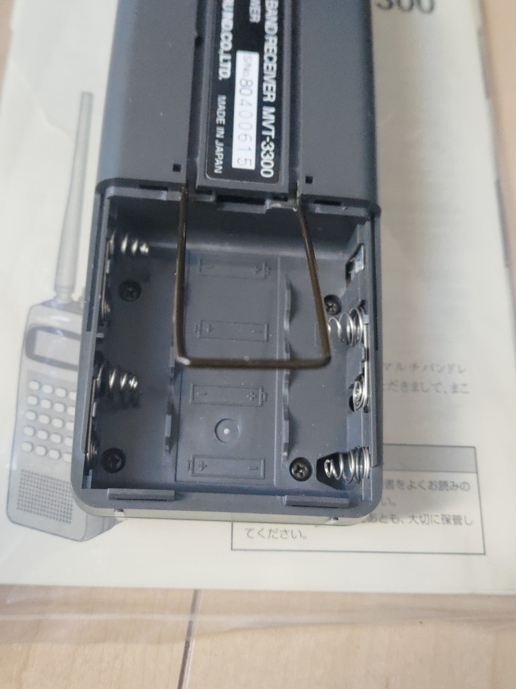 YUPITERU MVT-3300 multiband scanner AIRBAND