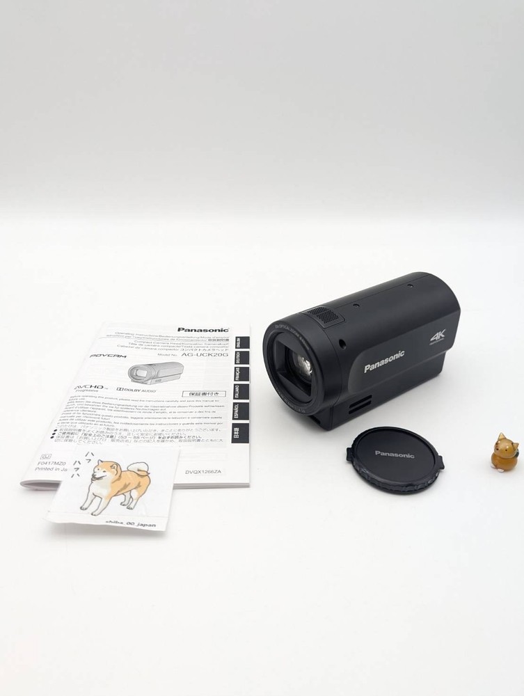 Panasonic AG-UCK20GJ 4K Camera Head + AG-C20003G Remote Operation Panel Set