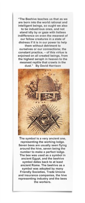 1.5" Masonic Beehive Lapel Pin