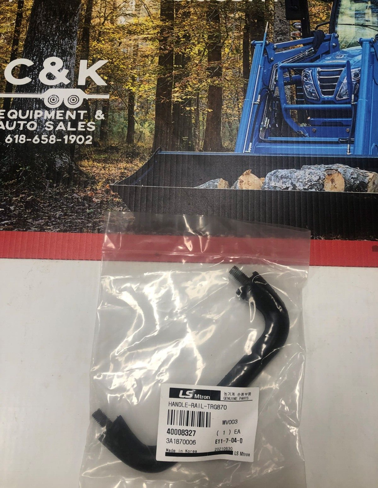 LS Rail Handle-TRG870 40008327