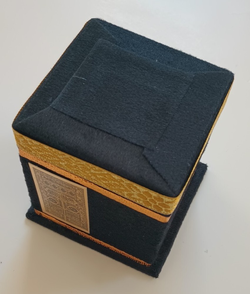 Home Decor KAABA MODEL (Islamic Ornament Gift) # KMSA