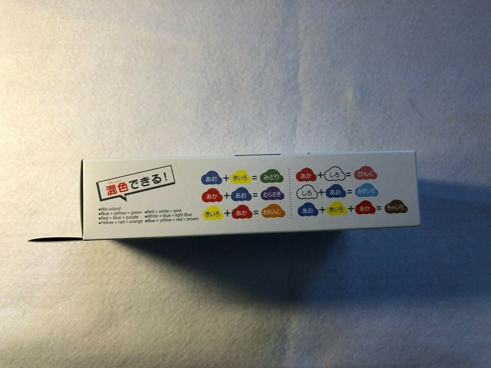 Daiso Soft Lightweight Clay White Arcilla　２sets