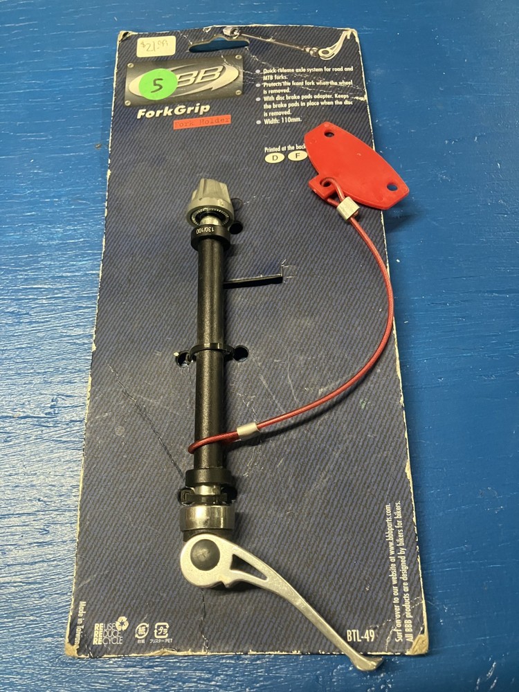 QR-SMF Fork Grip Tool Quick Release Skewers