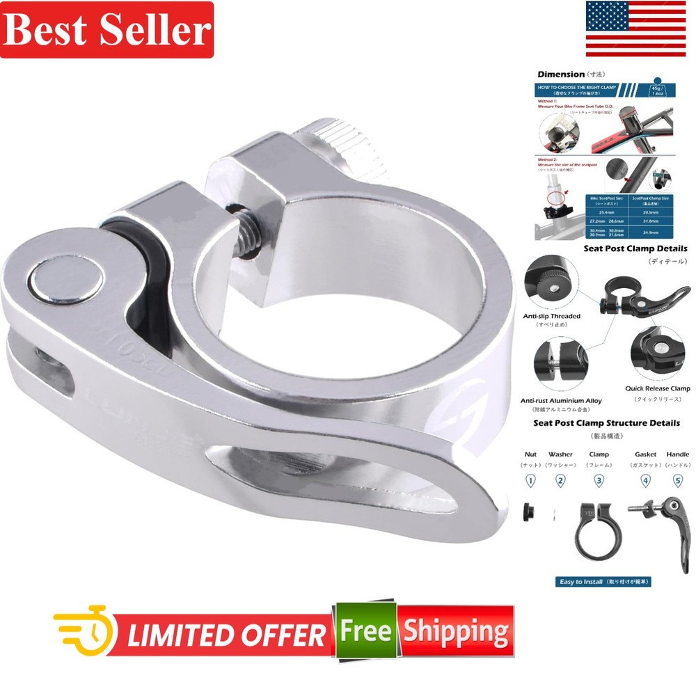 Lightweight and Robust 31.8mm Bicycle Seat Post Clamp - Quick Tool-Free Install
