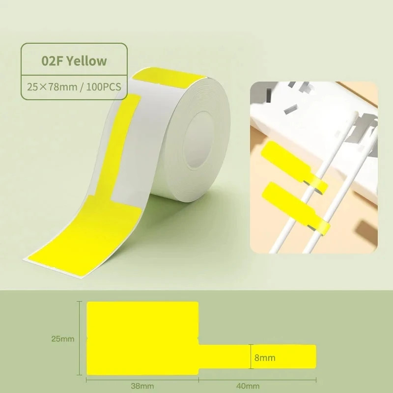Waterproof Must-Have Labels